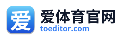 爱体育官网